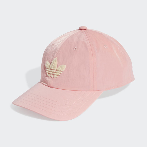 Czapka adidas Baseball JD5353