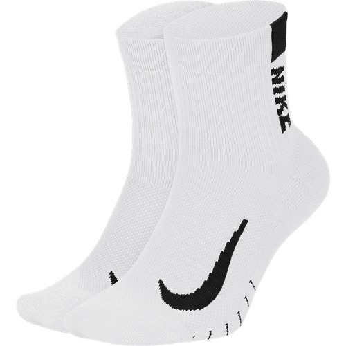Skarpety Nike Multiplier 2 pary białe SX7556-100